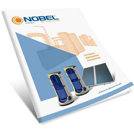 Download_Thumb_FC_Brochure